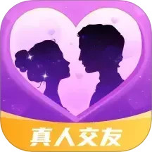 同城牵线鸿蒙版