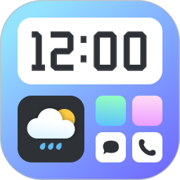 小组件灵动桌面