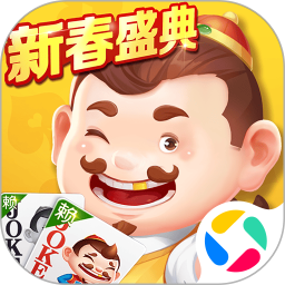 途游斗地主（比赛版）