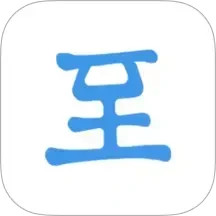 至道教育管理服务平台鸿蒙版