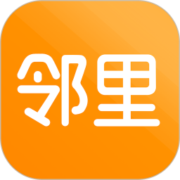 数享邻里鸿蒙版