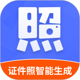 证件照智能生成鸿蒙版