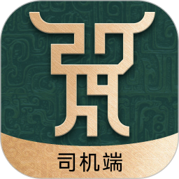 绿运通安卓版(apk)
