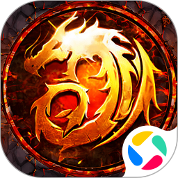 英雄迷城安卓版(apk)