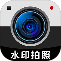 水印打卡免费鸿蒙版