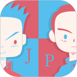 JP搭子学日语1.0.0