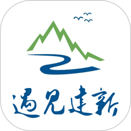 遇见建新鸿蒙版