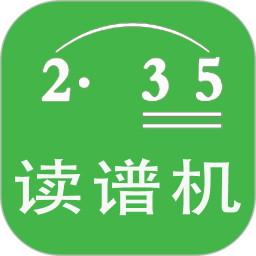 AI 简谱鸿蒙版