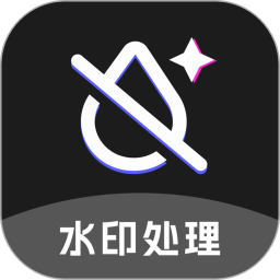 酷乐免费去水印鸿蒙版