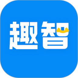 智趣校园鸿蒙版