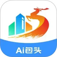 Ai 包头鸿蒙版