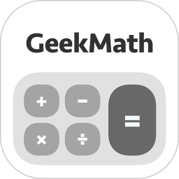 GeekMath2.0.67