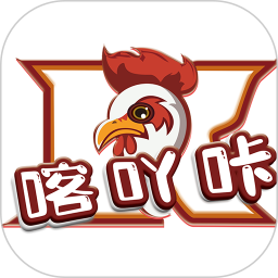喀吖咔采购鸿蒙版