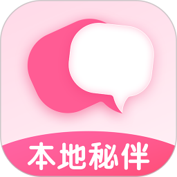 本地秘伴鸿蒙版