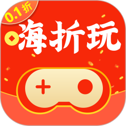 嗨折玩手游鸿蒙版