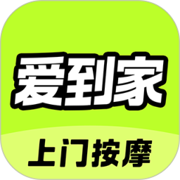 app-Logo