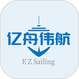 亿舟伟航鸿蒙版