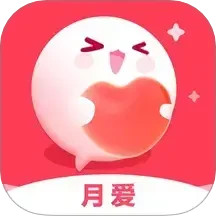 月爱鸿蒙版