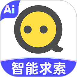 AI 智能小助手鸿蒙版