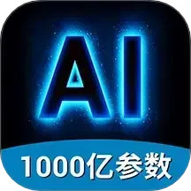 AI 视频绘图写作精灵鸿蒙版