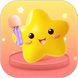 聚星语音鸿蒙版