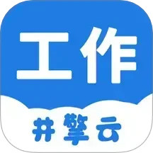AI-ERP 鸿蒙版