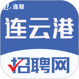 连联招聘网鸿蒙版