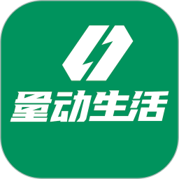 量动生活鸿蒙版