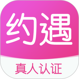 约遇鸿蒙版