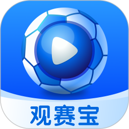 观赛宝