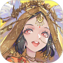 西游：笔绘西行安卓版(apk)