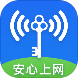 WiFi 万能天天用鸿蒙版
