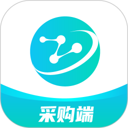 科研采购管理平台采购端鸿蒙版