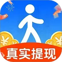 走路赚钱宝鸿蒙版