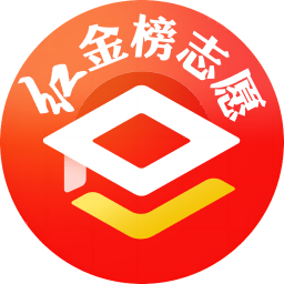 红金榜高考志愿填报鸿蒙版