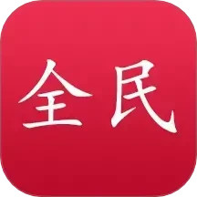 黑莓小说阅读器鸿蒙版