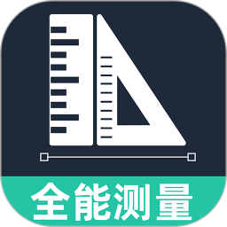 测距仪扫描王鸿蒙版