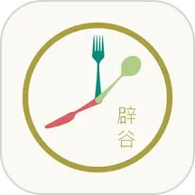 辟谷计时器鸿蒙版