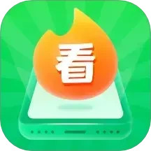朝暮汇看鸿蒙版