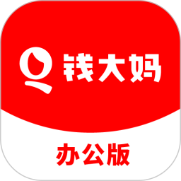 钱大妈办公鸿蒙版