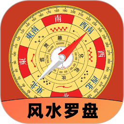 实况罗盘指南鸿蒙版