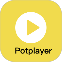 potplayer 鸿蒙版