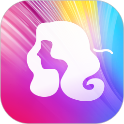 百变发型屋安卓版(apk)