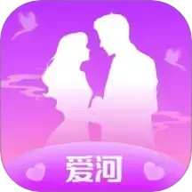 app-Logo