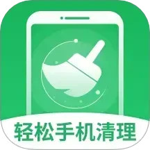 app-Logo