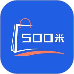 500 米生活鸿蒙版