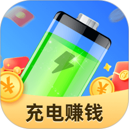 充电倍赚钱鸿蒙版
