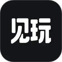 见玩鸿蒙版