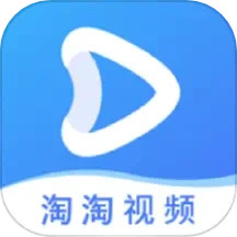 淘淘视频播放器鸿蒙版