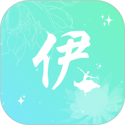 91 伊人鸿蒙版